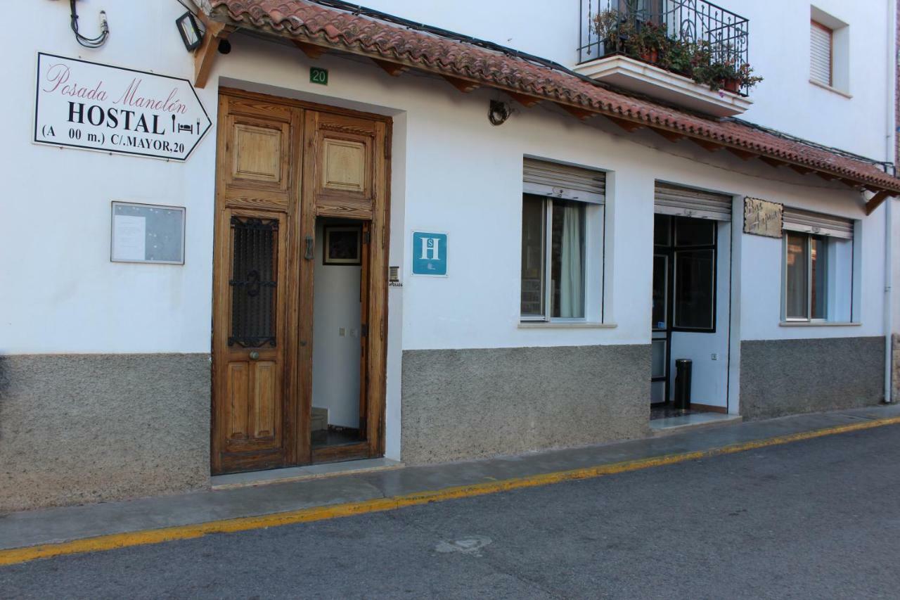 Posada Manolon Santa Cruz de Moya Extérieur photo